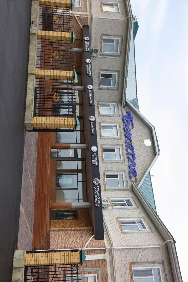 Hotel Bahetle Ekibastuz Exterior photo